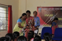 INAUGURATION OF COMMERCE ASSOCIATION â€œVOICE OF COMMERCE - 2017â€