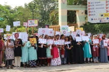 ANTI DRUG CYCLE RALLY