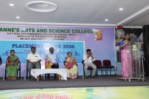 DON BOSCO VAZHIKAATTI