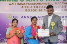 ACHIEVEMENT DAY 2026