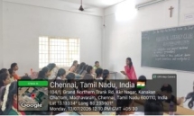 13.07.2026 - INTERDEPARTMENTAL ELOCUTION COMPETITION